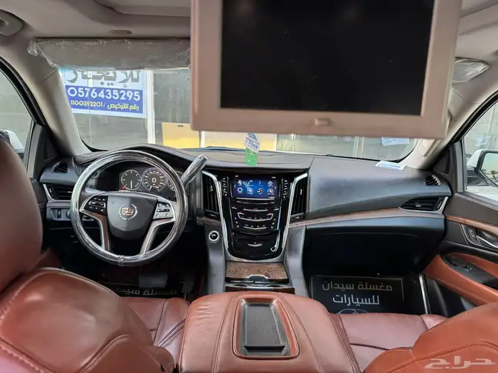 للبيع اسكاليد قصير فل كامل دبل 5