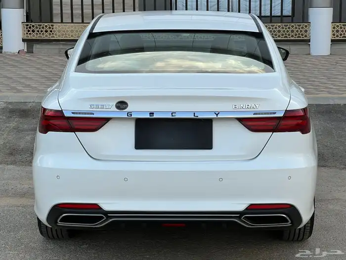 جلي - ام جراند - 2020 - نص فل 1