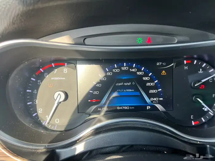 سياره للبيع 3