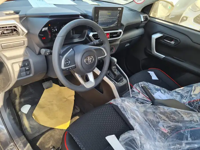 رايز ليميتد 2026 6