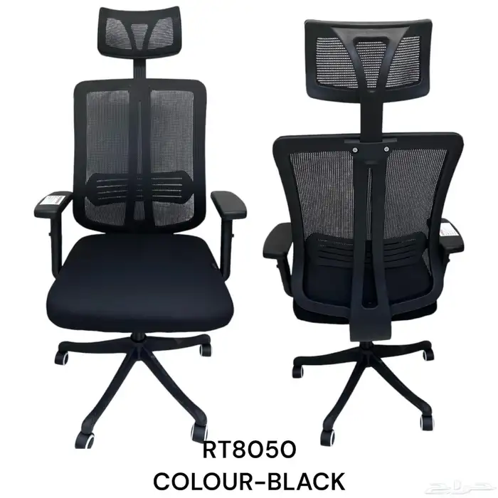 كونتر استقبال  برتيشن مكتبي موديلات حديثة باسعار جملة 22