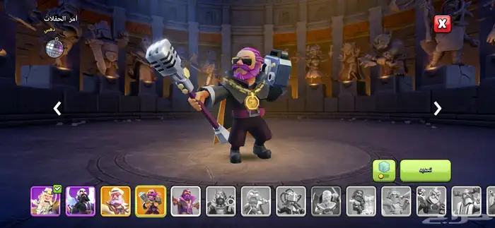 حساب كلاش للبيع 5