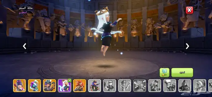 حساب كلاش للبيع 1