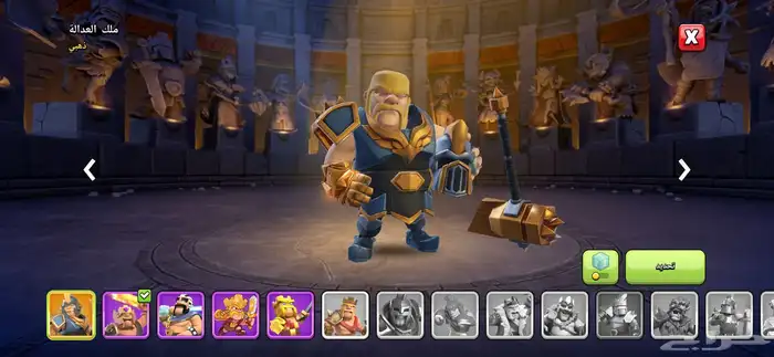 حساب كلاش للبيع 17