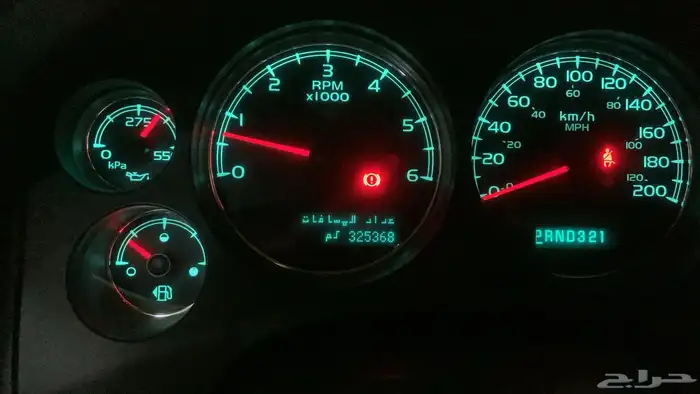 للبيع تاهو 2008 فل كامل دبل LTZ 4