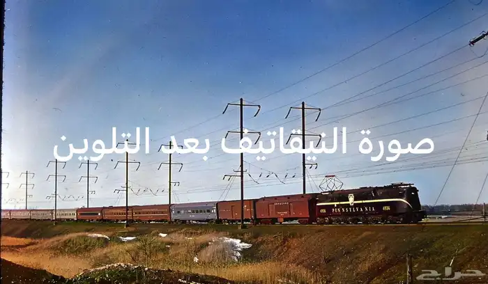 سلايدات صور قديمه 29