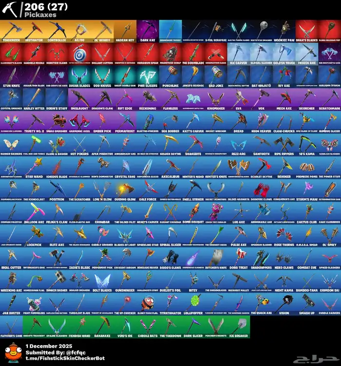 حساب فورت نايت 1