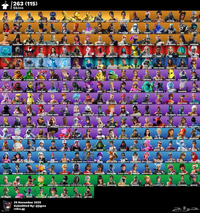 حساب فورت نايت ترافيس كوت واكس كريتوس 1