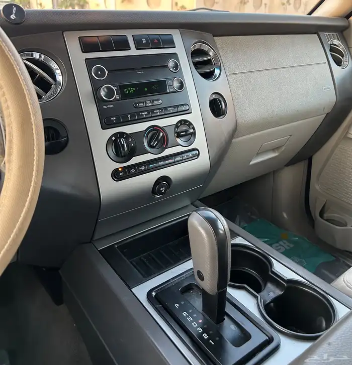 اكسبيدشن 2014 بدون دبل 15