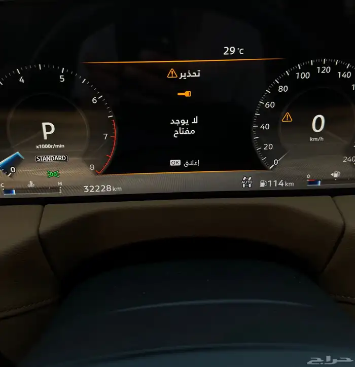 للبيع نيسان باترول 2025 بلاتنيوم تنفس طبيعي - بحالة الوكاله 13