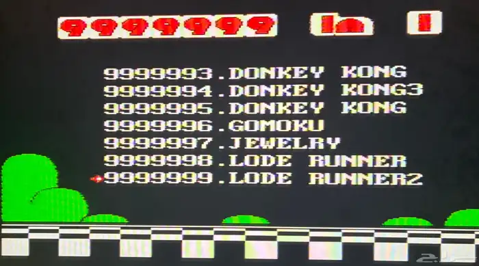 كمبيوتر العائلة(مع الملحقات ) 8