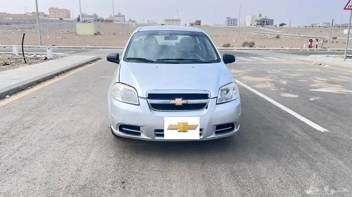 افيو 2013 تماتيك 0