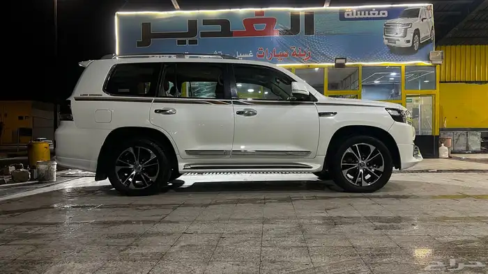 جيب فكسار 2009 مرهم 2021 0