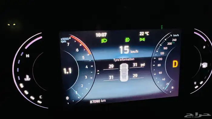 فورد تيريتوري تريند 2024 4