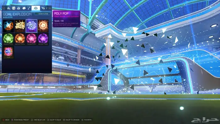 حساب فورت نايت وروكت ليق 7