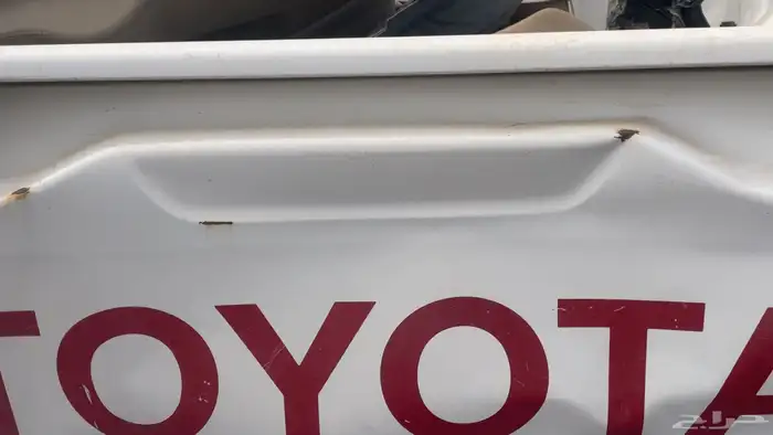 حوض سيارات هايلوكس وشاص 4