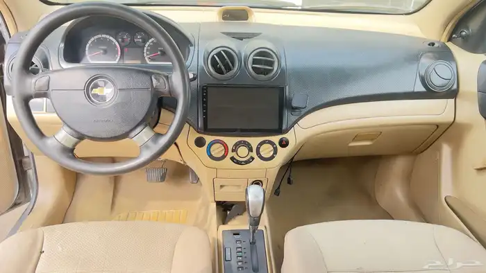 افيو 2013 تماتيك 8