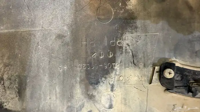 قطع جيب ربع تايوتا 8