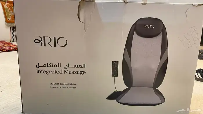 جهاز مساج ضهر 0