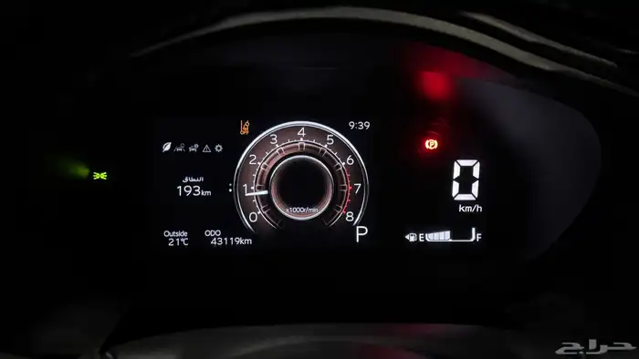 يارس موديل 2023 فل الفل مواصفات خاصة ممشى قليل أخت الوكالة 3