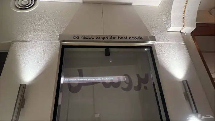 تنفيذ كافة انواع اللوحات المضيئة والمطبوعات والدروع 5