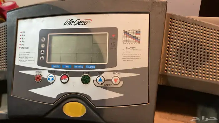 سير رياضي اخو الجديد life gear 0