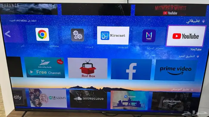 شاشه سمارت 65 بوصه 0