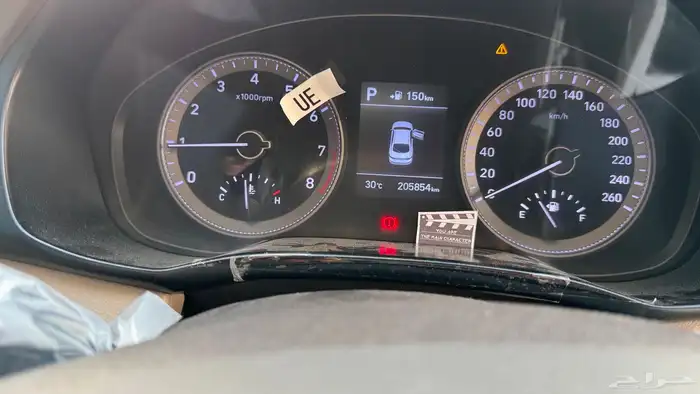 ازيرا مصدوم للبيع 11