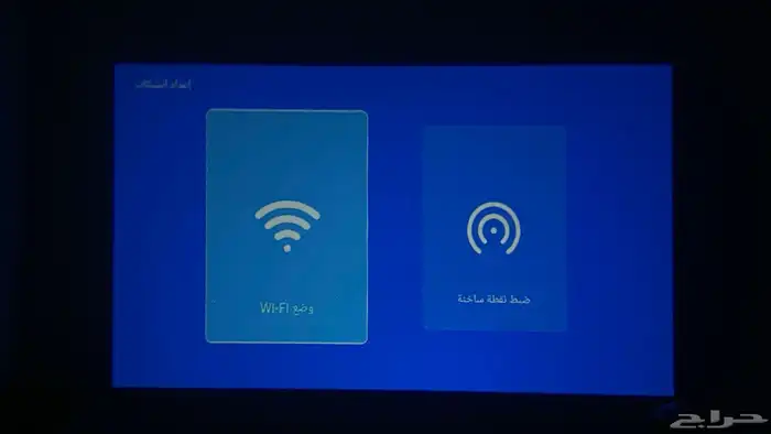 بروجكتر محمول 5G WiFi   نظام Android 11 شبه جديد 10