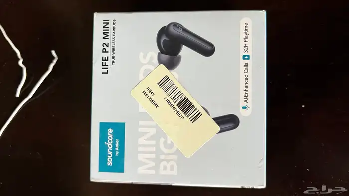 سماعة بلوتوث 0