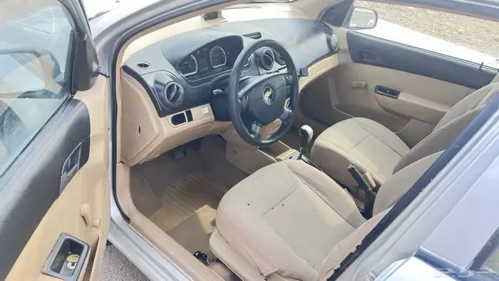 افيو 2013 تماتيك 5