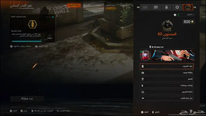 حساب سوني للبيع 99