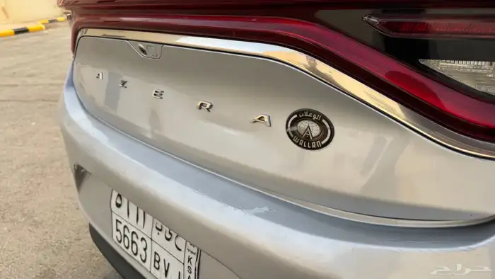 ازيرا مصدوم للبيع 12