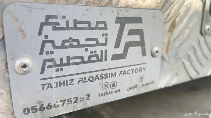 نيسان نافارا 2020 دبل ديزل 13