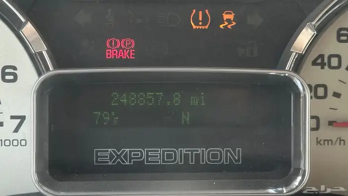 فورد اكسبيدشن فضي 2010 5