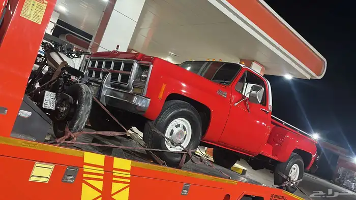 سطحه شمال الرياض 1