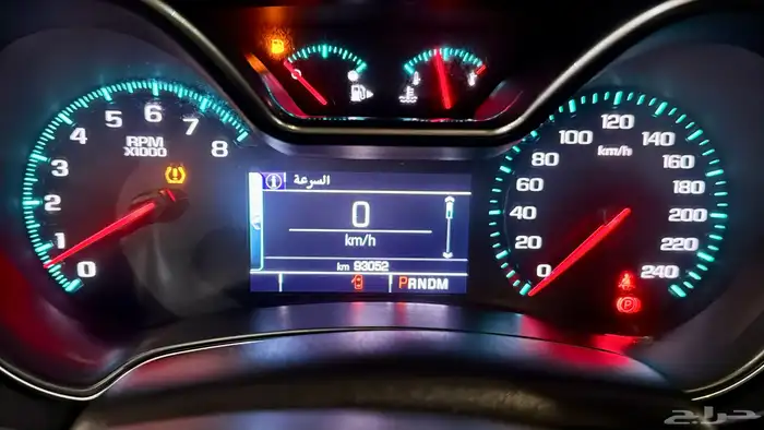 امبالا 2018 دخول ذكي بصمة مخزن 9