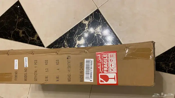 عربية اطفال جديدة بكرتونها 1