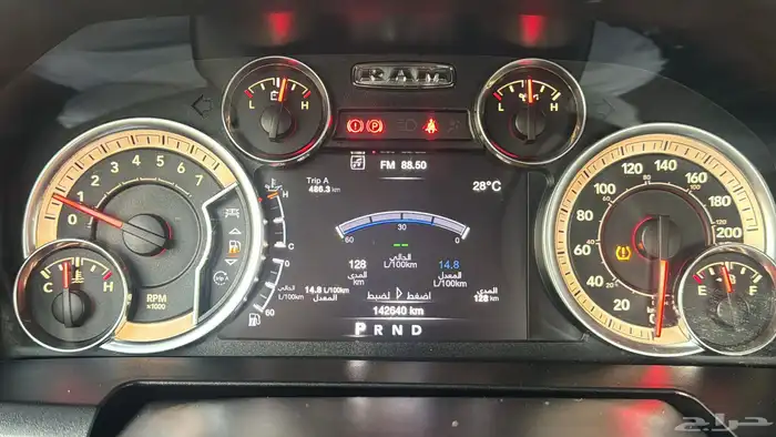 دودج رام 2019 محرك V6 14