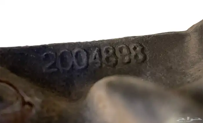 دفرنس رانجلر 2