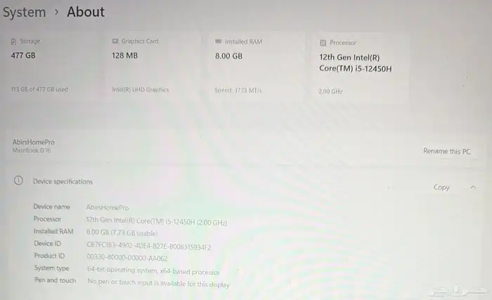 Huawei Matebook D16 Laptop 4