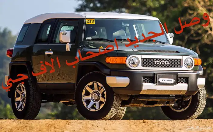 اكسسوارات إف جي 0