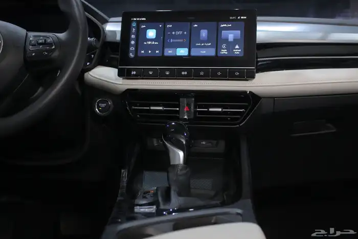 Mg5 شكل الجديد 4