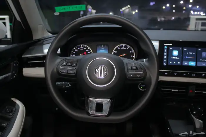 Mg5 شكل الجديد 6