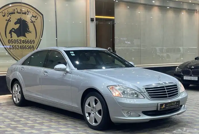 مرسيدس موديل2006 S350 0
