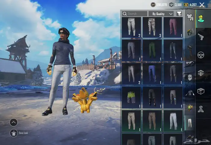 حساب ببجي لفل الحساب 79 33