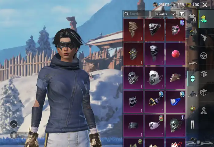 حساب ببجي لفل الحساب 79 44