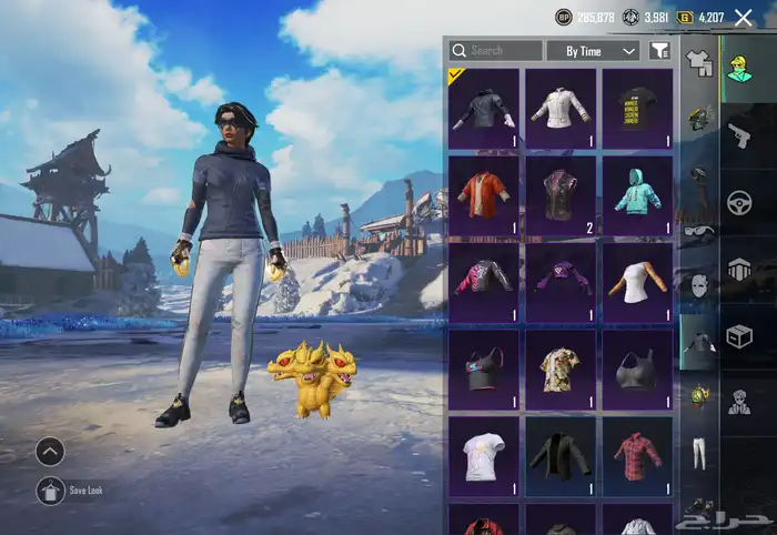 حساب ببجي لفل الحساب 79 41