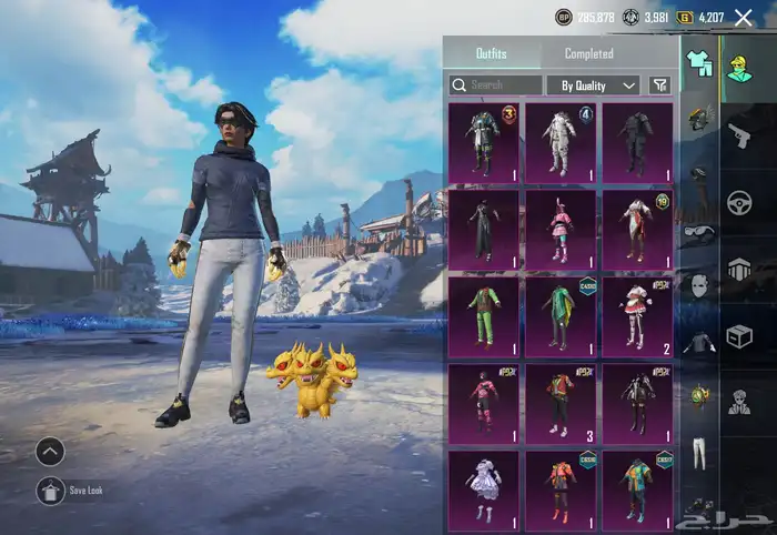 حساب ببجي لفل الحساب 79 54