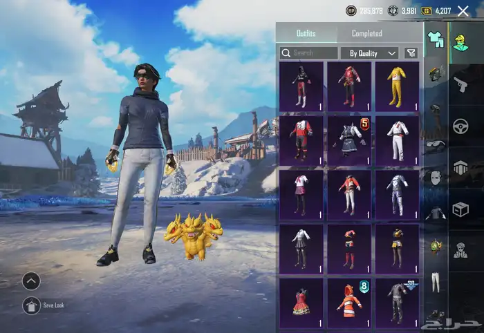 حساب ببجي لفل الحساب 79 53